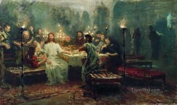 主の晩餐 1903年 イリヤ・レーピン Oil Paintings